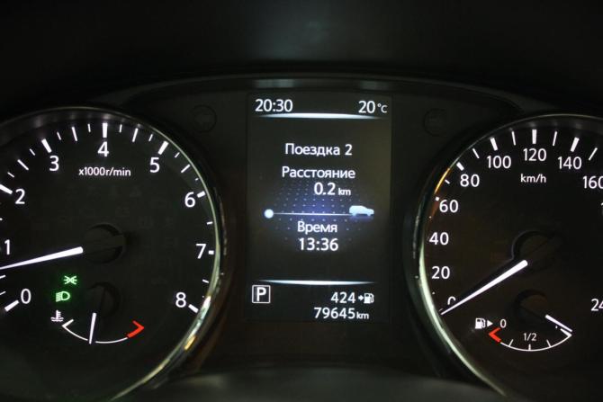 Nissan Qashqai II с пробегом 2016 года, цена 1 399 000 рублей, 80000 км, внедорожник, Автокод Объявления