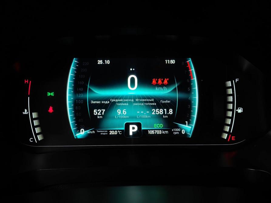 Chery Tiggo 7 Pro I Москва  - изображение 16