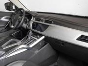 Geely Atlas I Казань  - изображение 15