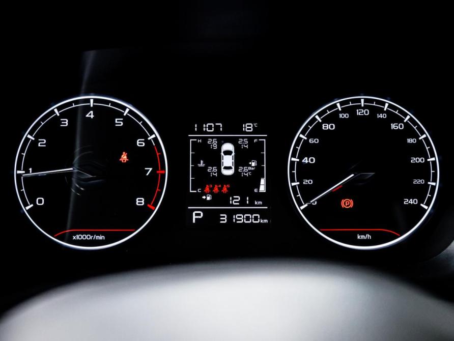 Geely Emgrand II Москва  - изображение 11