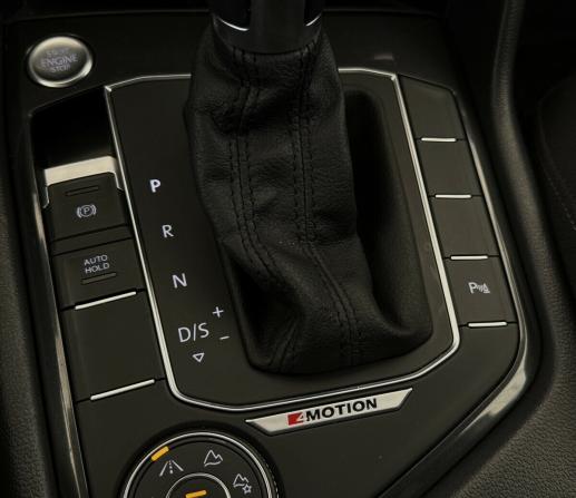 Volkswagen Tiguan II с пробегом 2018 года, цена 2 050 000 рублей, 197752 км, внедорожник, Автокод Объявления