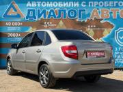 Lada (ВАЗ) Granta I Рестайлинг Набережные Челны  - изображение 23