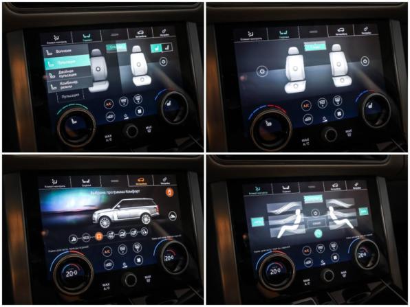 Land Rover Range Rover IV Рестайлинг с пробегом 2018 года, цена 6 000 000 рублей, 206367 км, внедорожник, Автокод Объявления