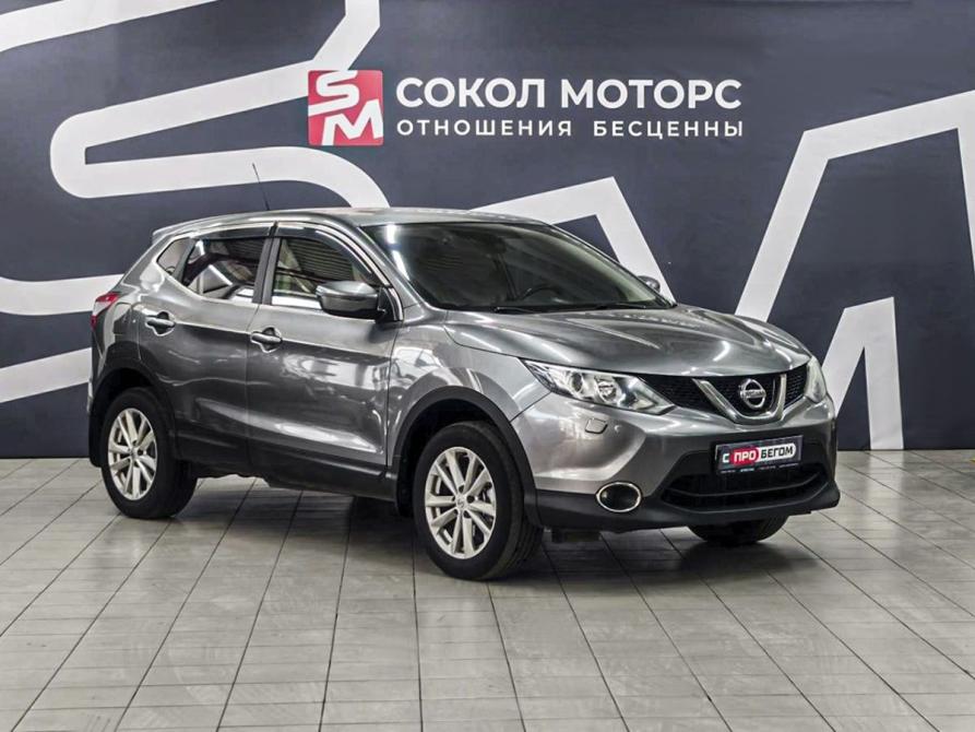 Nissan Qashqai II Ростов-на-Дону  - изображение 1