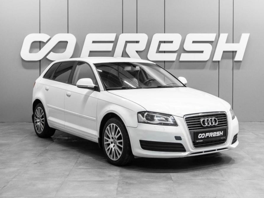 Audi A3 II (8P) Рестайлинг 2 Тюмень  - изображение 1