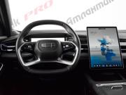 Geely Preface I Екатеринбург  - изображение 35