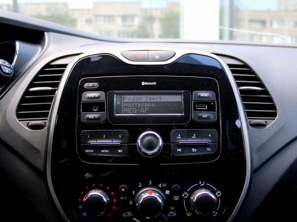 Renault Kaptur I с пробегом 2019 года, цена 1 397 000 рублей, 75765 км, внедорожник, Автокод Объявления