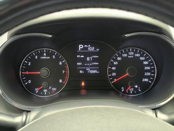 Kia Cerato III Рестайлинг (Classic) с пробегом 2017 года, цена 1 259 000 рублей, 170684 км, седан, Автокод Объявления