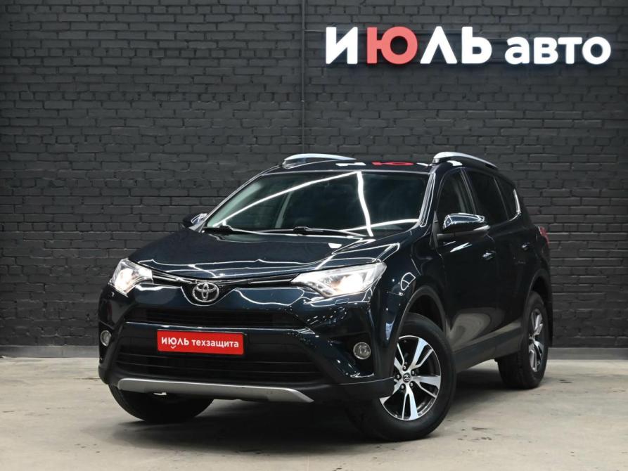 Toyota RAV4 IV (XA40) Рестайлинг Екатеринбург  - изображение 1