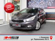 Kia Ceed II Кемерово  - изображение 4