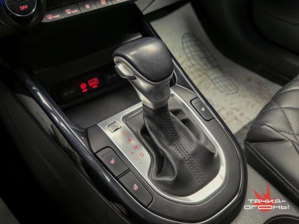 Kia Cerato IV с пробегом 2021 года, цена 2 098 000 рублей, 58500 км, седан, Автокод Объявления
