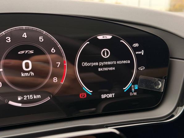 Porsche Cayenne III Рестайлинг с пробегом 2026 года, цена 25 700 000 рублей, 23 км, внедорожник, Автокод Объявления