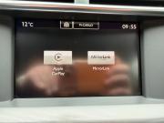 Citroen C4 II Рестайлинг Санкт-Петербург  - изображение 34