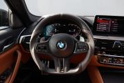 BMW 5 серии VII (G30/G31/G38) Тюмень  - изображение 34
