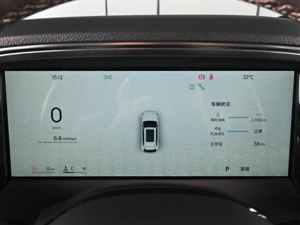 Geely Monjaro I Рестайлинг 2 с пробегом 2026 года, цена 4 299 000 рублей, 38 км, внедорожник, Автокод Объявления
