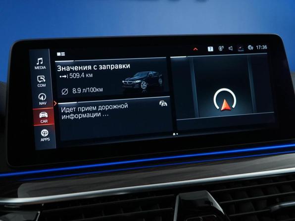 BMW 5 серии VII (G30/G31/G38) Рестайлинг с пробегом 2021 года, цена 4 099 050 рублей, 125929 км, седан, Автокод Объявления