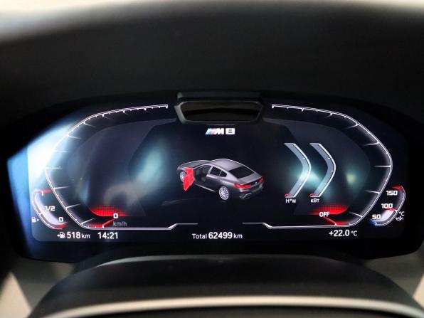 BMW 8 серии II (G14/G15/G16) с пробегом 2021 года, цена 7 690 000 рублей, 62499 км, седан, Автокод Объявления