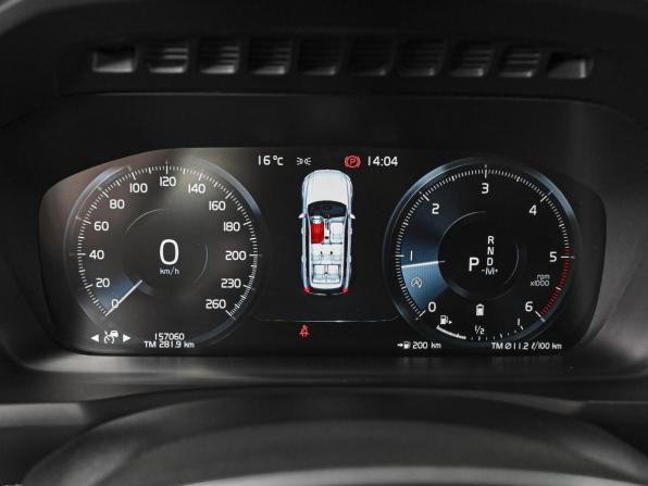 Volvo XC90 II Рестайлинг 1 с пробегом 2021 года, цена 4 849 000 рублей, 157060 км, внедорожник, Автокод Объявления