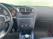 Citroen C4 II Екатеринбург  - изображение 22