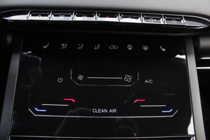 Chery Tiggo 4 Pro I Рестайлинг с пробегом 2024 года, цена 1 645 000 рублей, 29233 км, внедорожник, Автокод Объявления