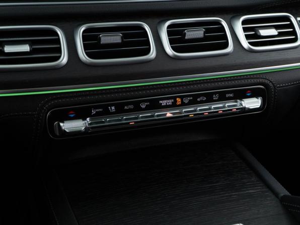 Mercedes-Benz GLE II (V167) Рестайлинг с пробегом 2025 года, цена 12 195 999 рублей, 24 км, внедорожник, Автокод Объявления