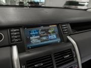 Land Rover Discovery Sport I Москва  - изображение 55