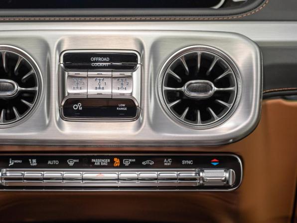 Новый Mercedes-Benz G-Класс AMG II (W465) Рестайлинг 2026 года, цена 34 390 000 рублей, внедорожник, Автокод Объявления