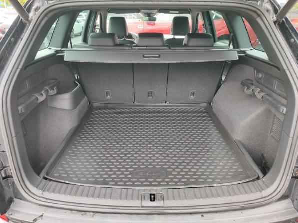 Skoda Kodiaq I с пробегом 2021 года, цена 3 549 000 рублей, 91872 км, внедорожник, Автокод Объявления