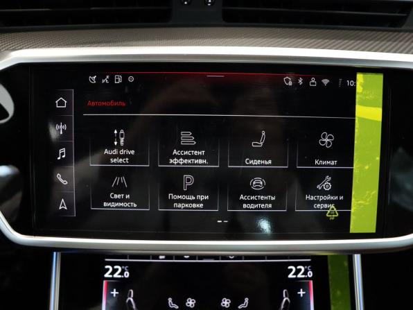 Audi A7 II (4K) с пробегом 2026 года, цена 6 990 000 рублей, 59 км, седан, Автокод Объявления