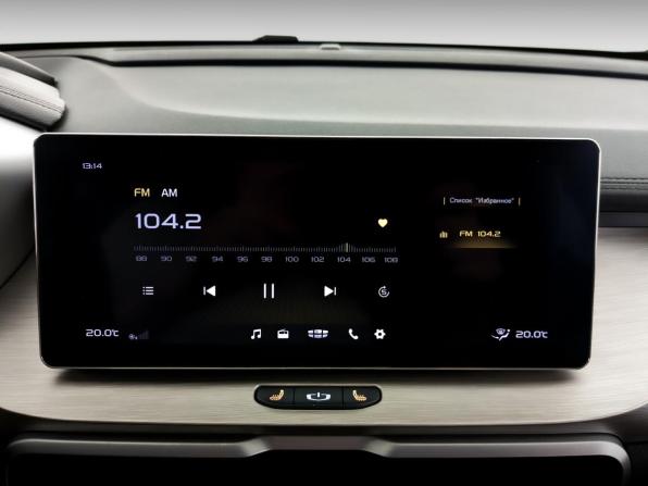 Geely Coolray I с пробегом 2023 года, цена 1 660 000 рублей, 57504 км, внедорожник, Автокод Объявления