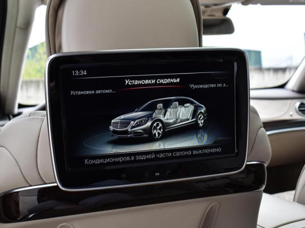 Mercedes-Benz Maybach S-Класс I (X222) с пробегом 2015 года, цена 5 489 000 рублей, 88471 км, седан, Автокод Объявления