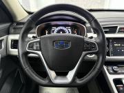 Geely Atlas I Ярославль  - изображение 57