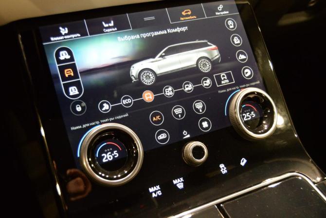 Land Rover Range Rover Velar I с пробегом 2018 года, цена 4 990 000 рублей, 124010 км, внедорожник, Автокод Объявления