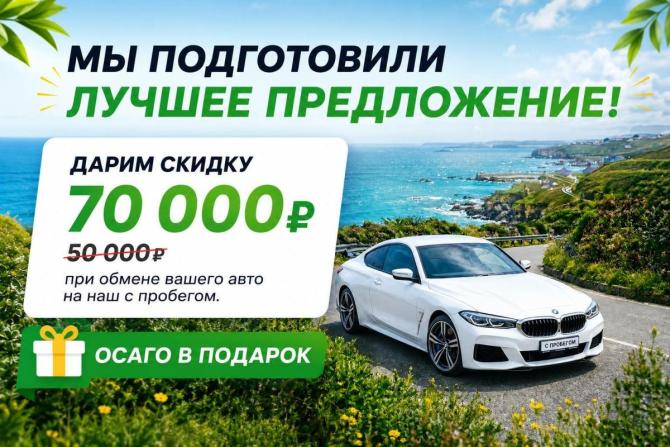 Audi A3 III (8V) Рестайлинг с пробегом 2018 года, цена 2 090 000 рублей, 108197 км, седан, Автокод Объявления