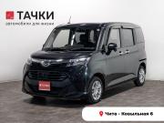 Daihatsu Thor I Чита  - изображение 18