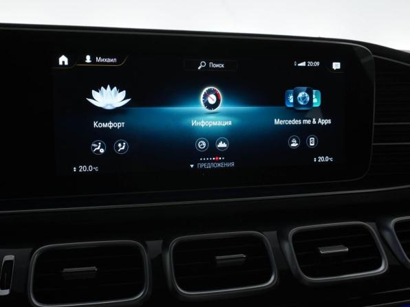 Mercedes-Benz GLS II (X167) с пробегом 2021 года, цена 6 949 077 рублей, 164153 км, внедорожник, Автокод Объявления