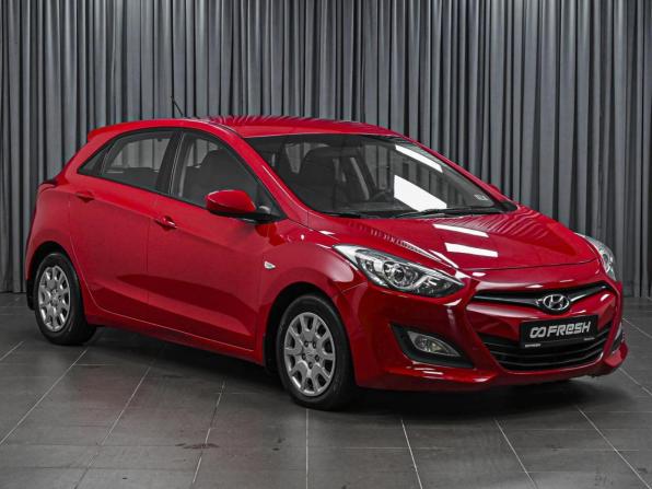 Hyundai i30 II с пробегом 2013 года, цена 1 179 000 рублей, 120602 км, хэтчбек, Автокод Объявления