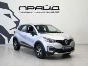 Renault Kaptur I Ростов-на-Дону  - изображение 31