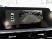 Chery Arrizo 8 Екатеринбург  - изображение 44