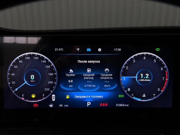 Chery Tiggo 7 Pro Max I Рестайлинг с пробегом 2024 года, цена 2 047 000 рублей, 31868 км, внедорожник, Автокод Объявления