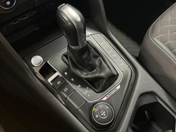 Volkswagen Tiguan II с пробегом 2019 года, цена 2 222 000 рублей, 169854 км, внедорожник, Автокод Объявления