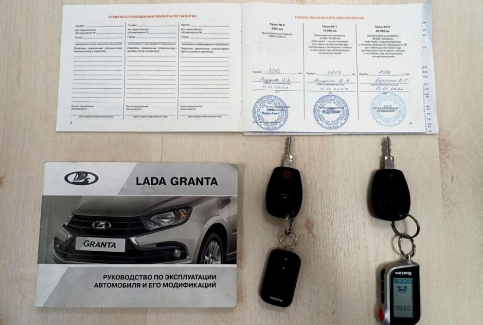 Lada (ВАЗ) Granta I Рестайлинг Абакан  - изображение 22