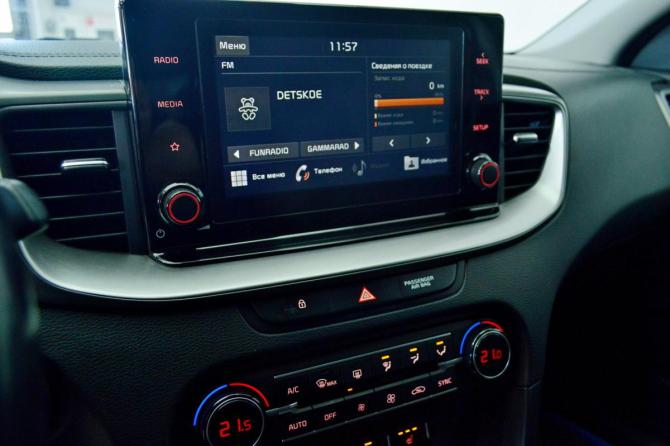 Kia Ceed III с пробегом 2021 года, цена 1 865 000 рублей, 95500 км, универсал, Автокод Объявления