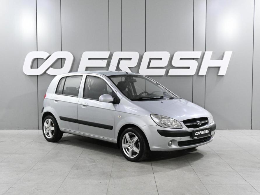 Hyundai Getz I Рестайлинг Ростов-на-Дону  - изображение 1