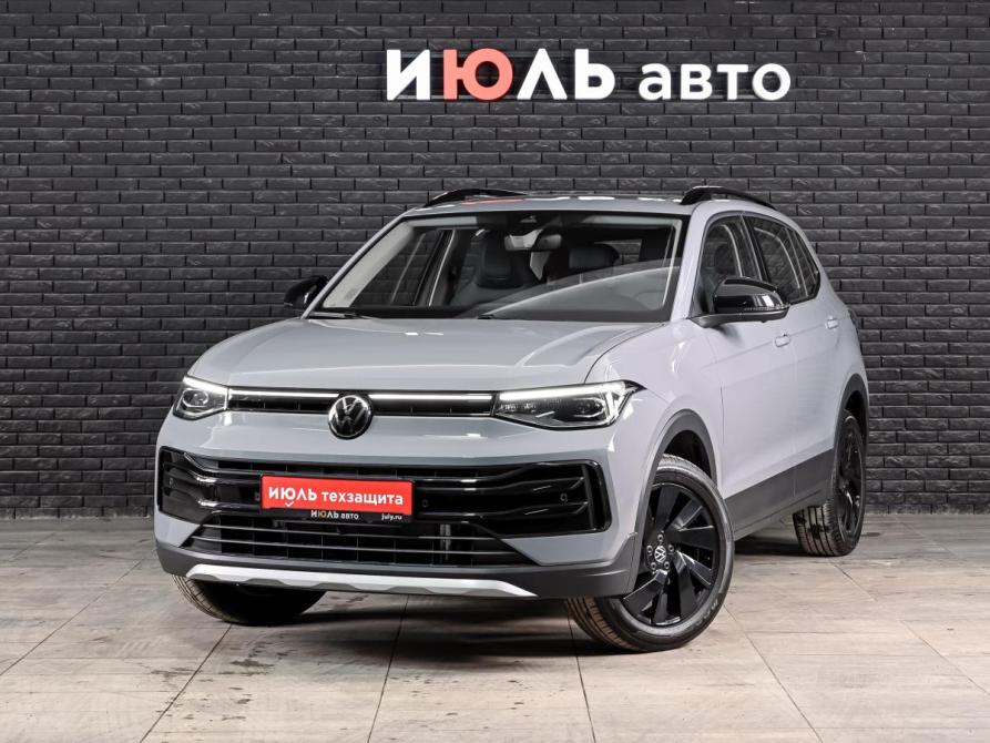 Volkswagen Tharu XR Екатеринбург  - изображение 1