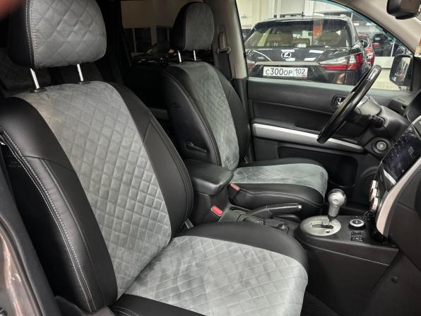 Nissan X-Trail II Рестайлинг с пробегом 2014 года, цена 1 450 000 рублей, 220521 км, внедорожник, Автокод Объявления
