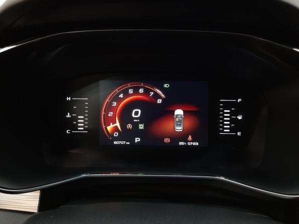 Geely Atlas Pro с пробегом 2023 года, цена 1 950 000 рублей, 60707 км, внедорожник, Автокод Объявления