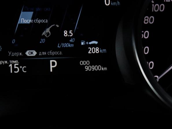 Toyota Camry VIII (XV70) Рестайлинг с пробегом 2021 года, цена 3 480 000 рублей, 90900 км, седан, Автокод Объявления