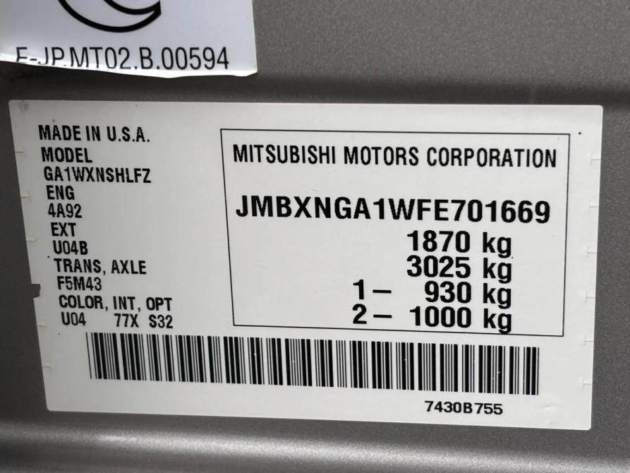Mitsubishi ASX I Рестайлинг Краснодар  - изображение 18