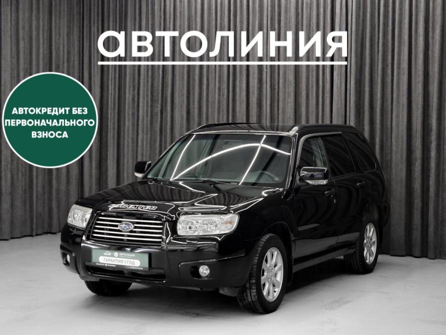 Subaru Forester II Рестайлинг Красноярск  - изображение 1